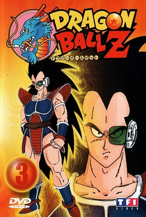 Dragon Ball Z (1ª Temporada) - Poster / Capa / Cartaz - Oficial 15