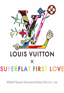 Superflat First Love (すーぱーふらっと・ファーストラブ)