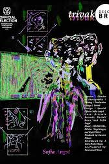 Poster de Curta Trivakra (2025)