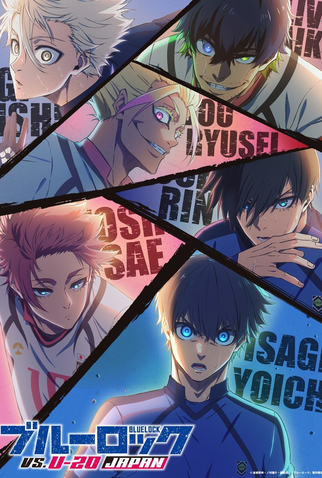 Poster 3 de Série Blue Lock (2ª Temporada) (2024)