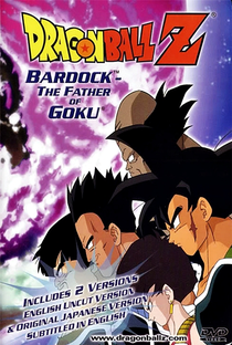 Dragon Ball Z: OVA 1 - O Pai de Goku - Poster / Capa / Cartaz - Oficial 4