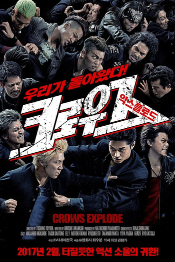  de Filme Operação Corvo 3 (2014)