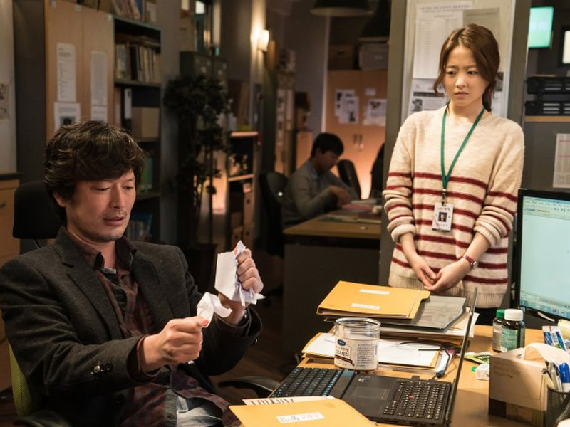 Foto 8 de You Call It Passion