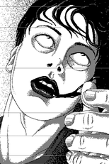 XXX: Liquor (XXX: 독술)