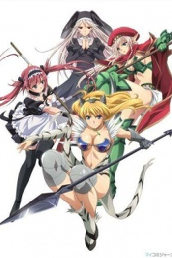 Poster de Curta Queen's Blade: Beautiful Warriors (2011)