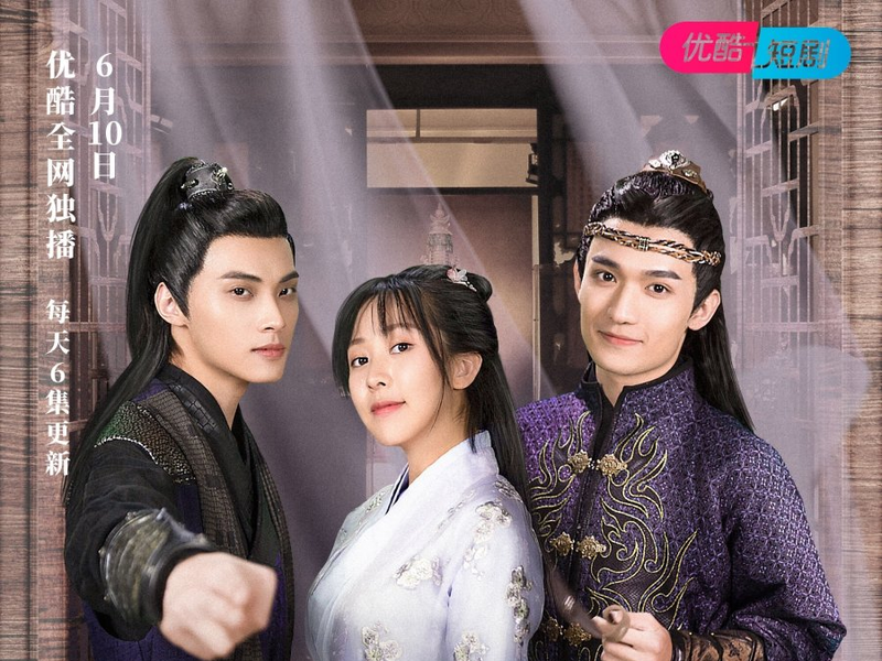 Foto 2 de The Powerful Prince