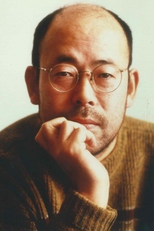 Shinji Sômai