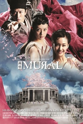 Poster 8 de Filme Mural (2011)