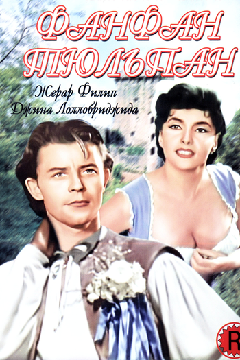  de Filme Fanfan la Tulipe (1952)