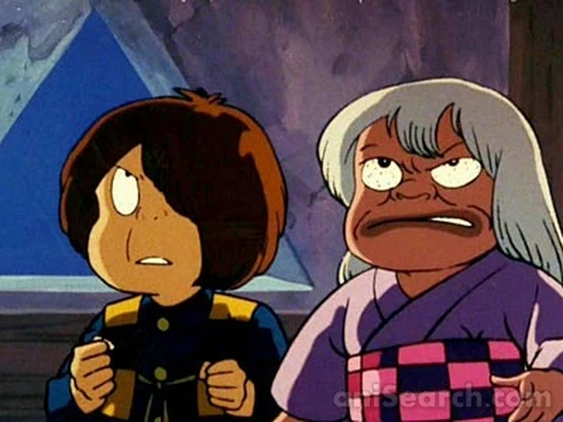 Foto 3 de Gegege no Kitarou