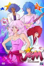 Jem (Jem)