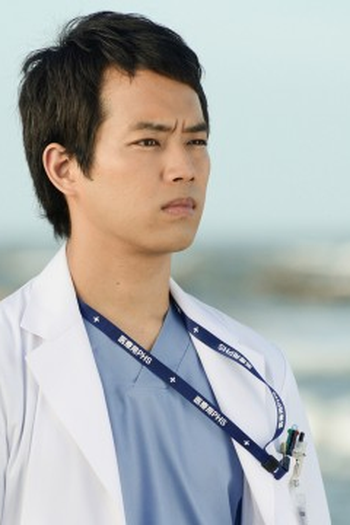 Poster de Episódio 第３話 (2016)
