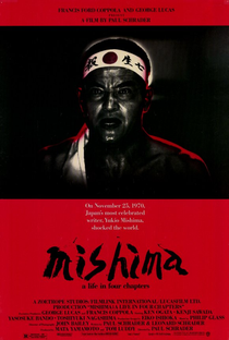 Mishima: Uma Vida em Quatro Tempos - Poster / Capa / Cartaz - Oficial 7
