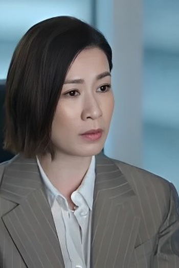 Poster de Episódio 第2集 (2024)