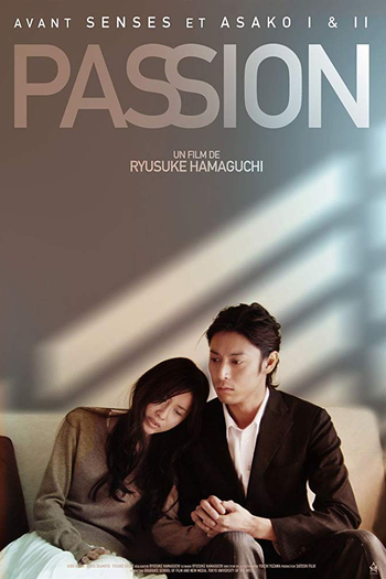  de Filme Passion (2008)