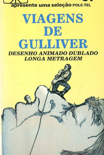 Viagens de Gulliver - Poster / Capa / Cartaz - Oficial 2