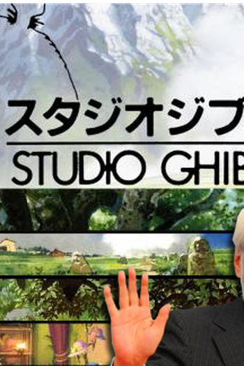 Poster de Filme Ghibli e o Mistério Miyazaki (2005)