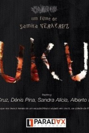 Poster de Filme Sukuru (2017)