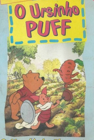 Poster 2 de Episódio O Ursinho Puff: O Herói da Floresta (1989)