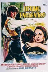 Último encuentro (Último encuentro)