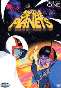 A Batalha dos Planetas (The Battle of the Planets)
