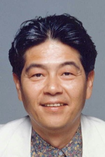 Ryuusuke Oobayashi - Poster / Capa / Cartaz - Oficial 2