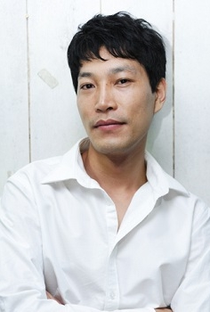 Choi Gwi Hwa - Poster 1