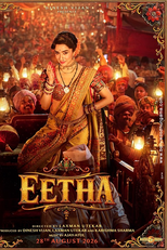 Eetha (Eetha)