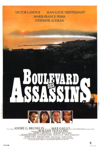 Poster de Filme Boulevard des assassins (1982)