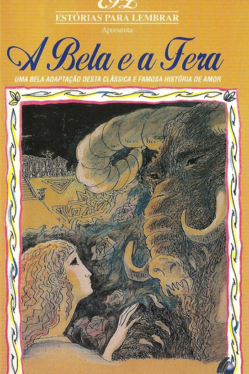 Poster de Curta A Bela e a Fera (1990)