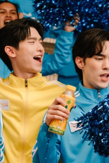EP5 (EP5)
