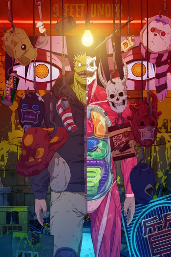 Poster de Franquia ドロヘドロ (2020)
