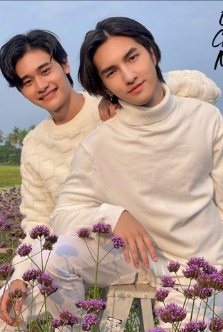 Poster 4 de Série On Cloud Nine (2022)