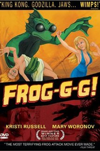 Poster de Filme Frog-g-g! (2004)
