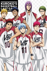 Kuroko no Basket: Last Game NG-shuu (Kuroko no Basket: Last Game NG-shuu)