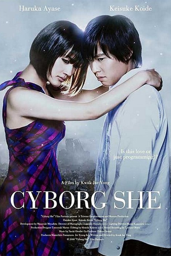  de Filme Cyborg She (2008)