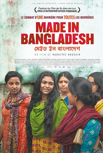 Made in Bangladesh - Poster / Capa / Cartaz - Oficial 2