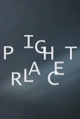 Poster 1 de Curta Right Place  (2005)
