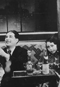 Night in the City (Chengshi zhi ye)