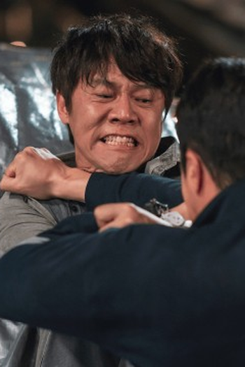 Poster de Episódio 5화 (2023)