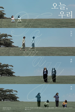 Today, Together (Oneul, Uri)