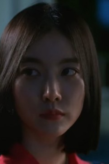 Poster de Episódio 4회 (2023)