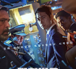 Steel Rain 2