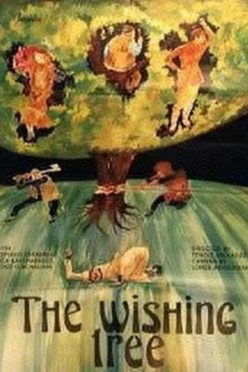  de Filme A Árvore do Desejo (1976)