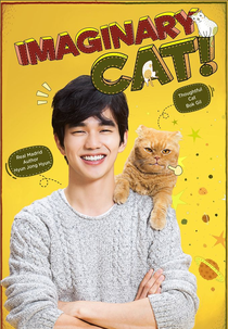 Imaginary Cat (Sangsanggoyangi)