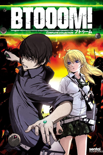 Poster de Curta Btooom!: Bakusatsu Digest (2012)