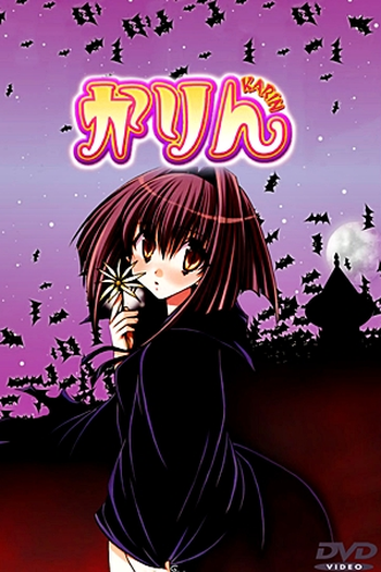  de Série Karin (2005)