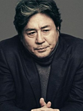 Choi Min Shik