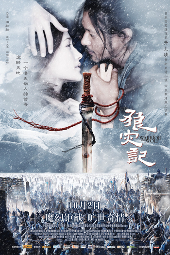 Poster de Filme O Guerreiro e o Lobo (2009)