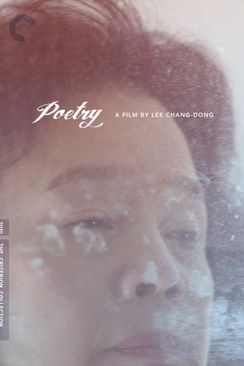  de Filme Poesia (2010)